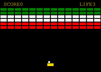 ブロック崩しゲーム